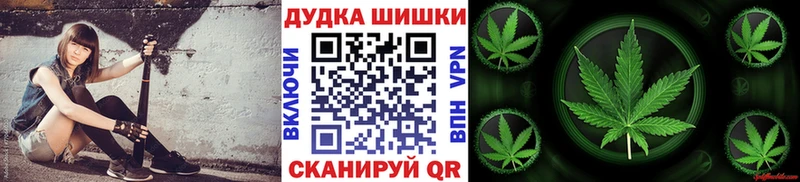 Цена Мосальск Галлюциногенные грибы  ГАШ  Марихуана  Кокаин  МЕТАМФЕТАМИН  АМФЕТАМИН 