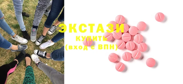 скорость Белоозёрский