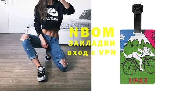 скорость Белоозёрский