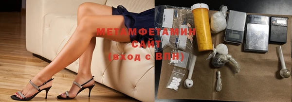 2c-b Беломорск