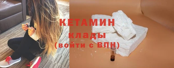 гидропоника Белокуриха