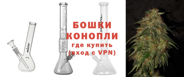 скорость Белоозёрский