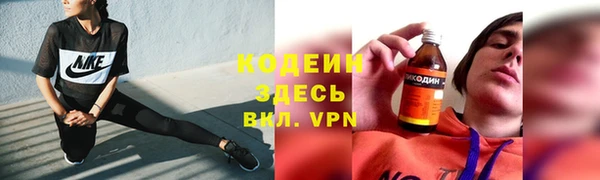 2c-b Беломорск