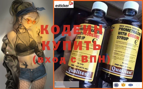 скорость Белоозёрский