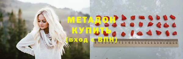 2c-b Беломорск