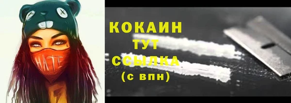 скорость Белоозёрский