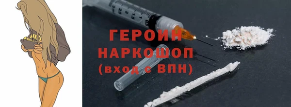гидропоника Белокуриха
