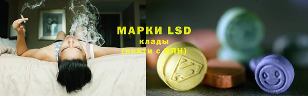 скорость Белоозёрский