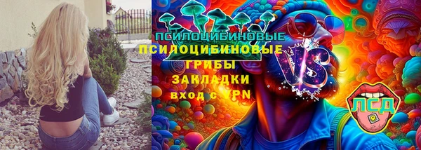 скорость Белоозёрский