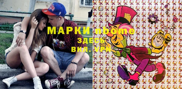 скорость Белоозёрский