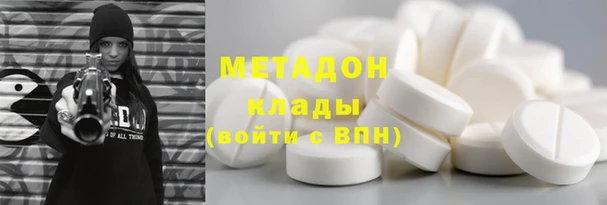 гидропоника Белокуриха