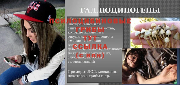 скорость Белоозёрский