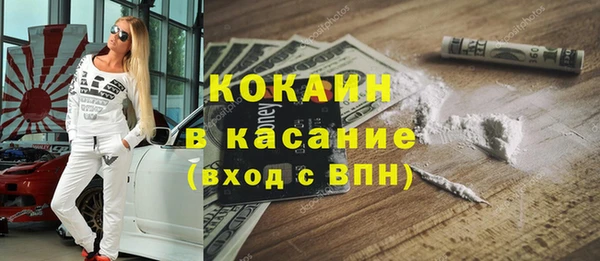 скорость Белоозёрский