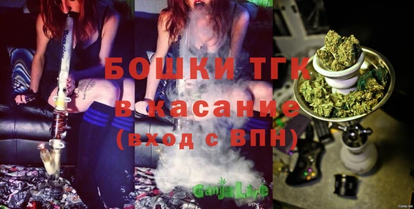 скорость Белоозёрский