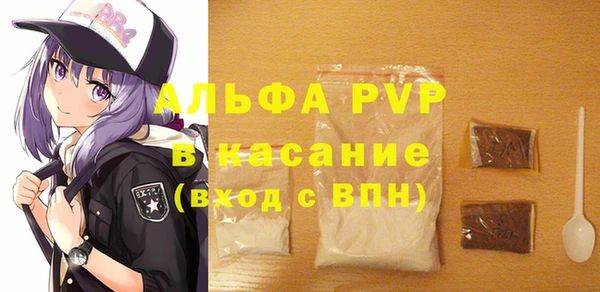 2c-b Беломорск