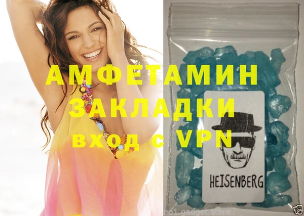 2c-b Беломорск