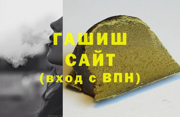 2c-b Беломорск