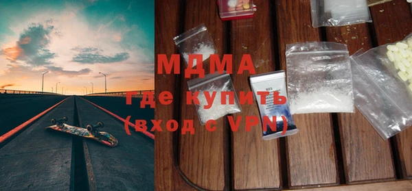 гидропоника Белокуриха