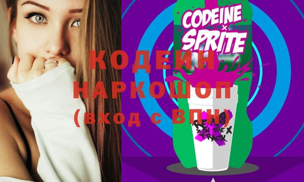 скорость Белоозёрский